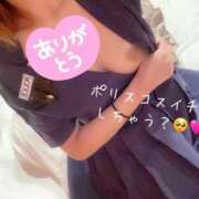 ヒメ日記 2025/04/09 01:35 投稿 りな☆ロリパイパン低身長 萌えラブ倉敷店