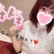 ヒメ日記 2025/04/10 01:18 投稿 りな☆ロリパイパン低身長 萌えラブ倉敷店