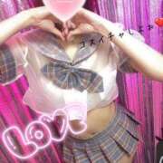 ヒメ日記 2025/04/24 15:02 投稿 りな☆ロリパイパン低身長 萌えラブ倉敷店