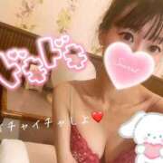 ヒメ日記 2025/04/25 20:02 投稿 りな☆ロリパイパン低身長 萌えラブ倉敷店