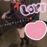 ヒメ日記 2025/04/30 16:45 投稿 りな☆ロリパイパン低身長 萌えラブ倉敷店