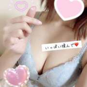 ヒメ日記 2025/05/13 15:02 投稿 りな☆ロリパイパン低身長 萌えラブ倉敷店