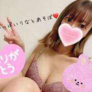 ヒメ日記 2025/05/17 00:29 投稿 りな☆ロリパイパン低身長 萌えラブ倉敷店