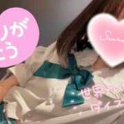 ヒメ日記 2025/06/16 15:07 投稿 りな☆ロリパイパン低身長 萌えラブ倉敷店