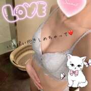 ヒメ日記 2025/07/09 15:02 投稿 りな☆ロリパイパン低身長 萌えラブ倉敷店