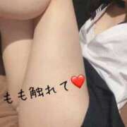 ヒメ日記 2025/08/18 15:14 投稿 りな☆ロリパイパン低身長 萌えラブ倉敷店