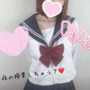 ヒメ日記 2025/11/02 15:03 投稿 りな☆ロリパイパン低身長 萌えラブ倉敷店