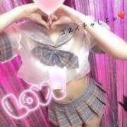 ヒメ日記 2025/11/05 15:02 投稿 りな☆ロリパイパン低身長 萌えラブ倉敷店