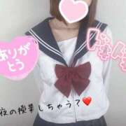 ヒメ日記 2026/04/04 22:02 投稿 りな☆ロリパイパン低身長 萌えラブ倉敷店