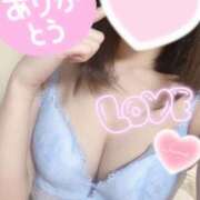 ヒメ日記 2026/04/06 02:00 投稿 りな☆ロリパイパン低身長 萌えラブ倉敷店