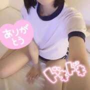 ヒメ日記 2026/04/12 18:03 投稿 りな☆ロリパイパン低身長 萌えラブ倉敷店