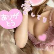 ヒメ日記 2026/07/26 23:01 投稿 りな☆ロリパイパン低身長 萌えラブ倉敷店