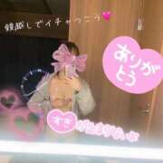 ヒメ日記 2026/07/31 15:07 投稿 りな☆ロリパイパン低身長 萌えラブ倉敷店