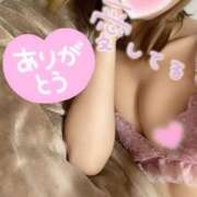 ヒメ日記 2026/09/27 15:08 投稿 りな☆ロリパイパン低身長 萌えラブ倉敷店