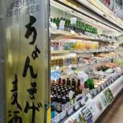 ヒメ日記 2025/09/08 09:09 投稿 ときこ みやこ