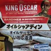 ヒメ日記 2025/09/22 09:42 投稿 ときこ みやこ