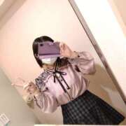 ヒメ日記 2025/11/14 14:49 投稿 玲 いたずらSぽっちゃりニャン娘