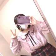 ヒメ日記 2025/11/24 12:46 投稿 玲 いたずらSぽっちゃりニャン娘