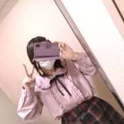 ヒメ日記 2026/02/11 13:05 投稿 玲 いたずらSぽっちゃりニャン娘