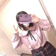 ヒメ日記 2026/03/06 13:48 投稿 玲 いたずらSぽっちゃりニャン娘