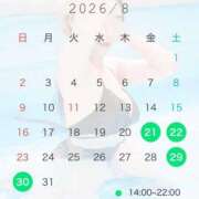 ヒメ日記 2026/08/18 19:16 投稿 りか 変態なんでも鑑定団