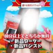 ヒメ日記 2025/11/17 17:39 投稿 あき 大阪和泉ちゃんこ