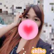 ヒメ日記 2025/10/01 10:22 投稿 ちほ One More 奥様　錦糸町店