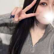 ヒメ日記 2024/12/13 16:48 投稿 ゆみ LOVE横浜店(Iグループ)