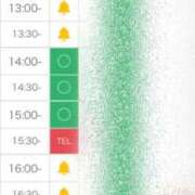 ヒメ日記 2024/12/14 11:38 投稿 ゆみ LOVE横浜店(Iグループ)