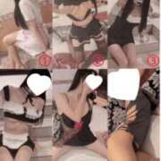 ヒメ日記 2024/12/21 13:08 投稿 ゆみ LOVE横浜店(Iグループ)