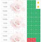 ヒメ日記 2024/12/23 15:58 投稿 ゆみ LOVE横浜店(Iグループ)