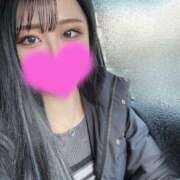 ヒメ日記 2025/02/11 14:48 投稿 ゆみ LOVE横浜店(Iグループ)