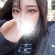 ヒメ日記 2025/02/12 08:38 投稿 ゆみ LOVE横浜店(Iグループ)