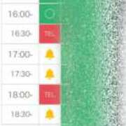 ヒメ日記 2025/04/08 11:48 投稿 ゆみ LOVE横浜店(Iグループ)