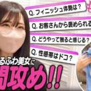 ヒメ日記 2025/05/07 16:08 投稿 ゆみ LOVE横浜店(Iグループ)