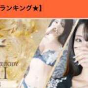 ヒメ日記 2025/06/08 13:58 投稿 ゆみ LOVE横浜店(Iグループ)