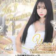 ヒメ日記 2025/07/19 20:48 投稿 ゆみ LOVE横浜店(Iグループ)