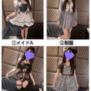 ヒメ日記 2025/09/06 08:35 投稿 ゆみ LOVE横浜店(Iグループ)