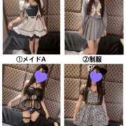 ヒメ日記 2025/09/12 12:48 投稿 ゆみ LOVE横浜店(Iグループ)