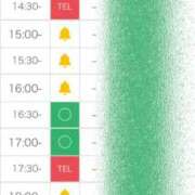 ヒメ日記 2025/10/15 12:57 投稿 ゆみ LOVE横浜店(Iグループ)