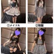 ヒメ日記 2025/11/09 12:58 投稿 ゆみ LOVE横浜店(Iグループ)