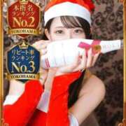 ヒメ日記 2025/12/01 16:38 投稿 ゆみ LOVE横浜店(Iグループ)