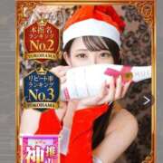 ヒメ日記 2025/12/02 12:58 投稿 ゆみ LOVE横浜店(Iグループ)