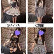 ヒメ日記 2026/02/28 17:51 投稿 ゆみ LOVE横浜店(Iグループ)