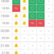 ヒメ日記 2026/03/09 19:18 投稿 ゆみ LOVE横浜店(Iグループ)