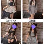 ヒメ日記 2026/03/15 12:20 投稿 ゆみ LOVE横浜店(Iグループ)