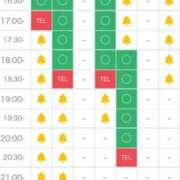 ヒメ日記 2026/04/07 16:56 投稿 ゆみ LOVE横浜店(Iグループ)