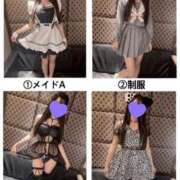 ヒメ日記 2026/04/11 15:48 投稿 ゆみ LOVE横浜店(Iグループ)