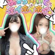 ヒメ日記 2026/05/13 14:21 投稿 ゆみ LOVE横浜店(Iグループ)