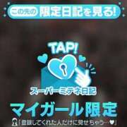 ヒメ日記 2026/05/15 21:38 投稿 ゆみ LOVE横浜店(Iグループ)